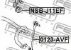 Втулка переднего стабилизатора FEBEST NSB-J11EF (фото 3)
