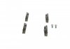 Тормозные колодки дисковые задні CITROEN C4 04-; PEUGEOT 207/307 0 986 494 099 BOSCH 0986494099 (фото 3)