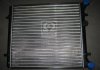 Радиатор охлаждения SKODA OCTAVIA, VW GOLF IV 97- (1.4L) TEMPEST TP.1510641011 (фото 2)