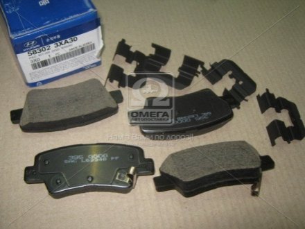 Колодки тормозные дисковые задні Elantra 11- MOBIS 583023XA30 (фото 1)