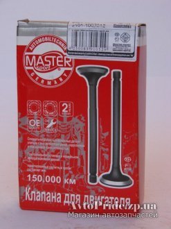 Клапан выпускной ВАЗ 2101-2107 (к-т) MASTER MASTER SPORT 2101-1007012