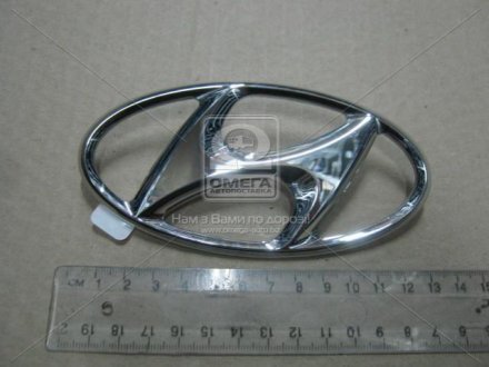 Эмблема крышки багажника (овал) Hyundai Elantra 06- MOBIS 863002H000