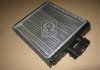 Радиатор отопителя SKODA FABIA 00-14 VW POLO 01- TEMPEST TP.157073654 (фото 2)