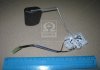 Датчик уровня топлива Santa Fe 06-09 MOBIS 944602B900 (фото 2)