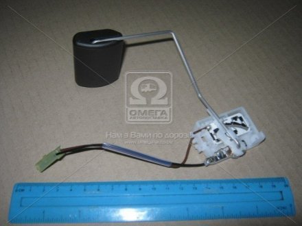 Датчик уровня топлива Hyundai Santa Fe 06-09 MOBIS 944602B900