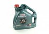 Масло моторн. Magnatec Diesel 5w-40 DPF (Канистра 4л) Castrol 156EDD (фото 1)