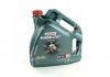 Масло моторн. Magnatec Diesel 5w-40 DPF (Канистра 4л) Castrol 156EDD (фото 3)