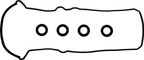 Комплект прокладок, крышка головки цилиндра VICTOR REINZ 15-11946-01