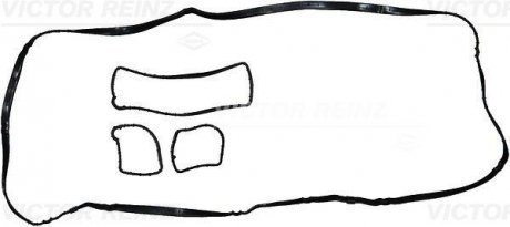 Комплект прокладок, крышка головки цилиндра VICTOR REINZ 15-10038-01 (фото 1)