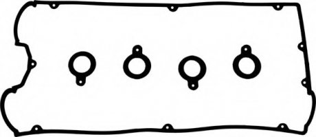 Комплект прокладок, крышка головки цилиндра VICTOR REINZ 15-10005-01 (фото 1)