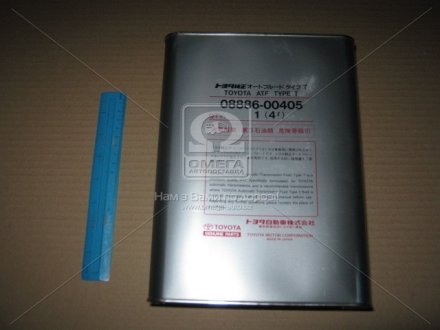 Масло трансмиссионное ATF TYPE T, 4л TOYOTA 0888600405