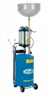 Установка для отбора отработанного масла MAGNETI MM Magneti Marelli 007935016720
