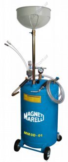 Установка для отбора отработанного масла MAGNETI MM Magneti Marelli 007935016710