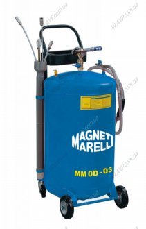 Установка для отбора отработанного масла Magneti Marelli 007935016700 (фото 1)