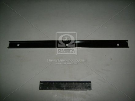 Планка фартука заднего брызговика ОАО ГАЗ 3302-8511194 (фото 1)