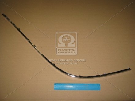 Молдинг бамп. зад. лев. SONATA 08-10 MOBIS 866833K710