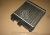 Радиатор отопителя OPEL ASTRA G 98-05 TEMPEST TP.157072660 (фото 2)