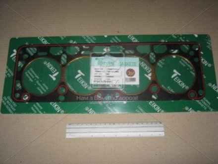 Прокладка ГБЦ NISSAN H20 Y4400 (NK) TEIKIN TG6130NK
