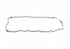 Прокладка, крышка головки цилиндра VICTOR REINZ 71-11922-00 (фото 3)