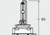 Лампа ксеноновая XENARC CLASSIC 35W PK32D-5 OS 66340 CLC OSRAM 4052899397989 (фото 2)