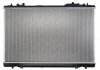 Радиатор охлаждения Lexus LS460 KOYORAD PL012322 (фото 2)