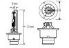 Лампа ксеноновая XENARC ORIGINAL D4R 35W 4000K OS 66450 OSRAM 4008321349576 (фото 2)