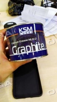 Мастило графитная КСМ-ПРОТЕК (Банка 0,4 кг) КСМ ПРОТЕК 41061000288