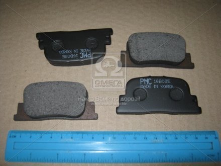 Колодки тормозные дисковые PARTS-MALL PKF-018 (фото 1)