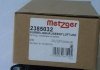 Маслоотделитель картерных газов MG METZGER 2385032 (фото 2)