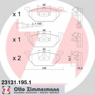Колодки тормозные дисковые ZI ZIMMERMANN 23131.195.1