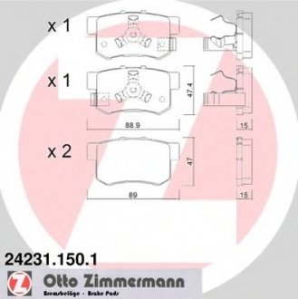 Колодки тормозные дисковые ZI ZIMMERMANN 24231.150.1 (фото 1)
