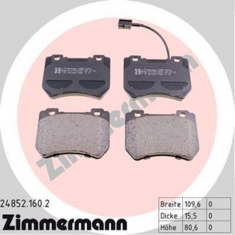 Колодки тормозные дисковые ZI ZIMMERMANN 24852.160.2
