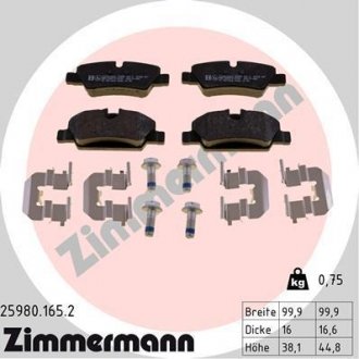 Колодки тормозные дисковые ZI ZIMMERMANN 25980.165.2