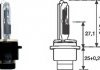 Лампа ксеноновая D2R XENON 85В, 35Вт, PK32d-2 Magneti Marelli 002542100000 (фото 2)