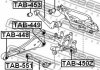 Сайлентблок задней поперечной тяги FEBEST TAB-551 (фото 4)