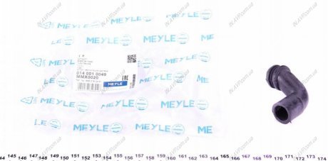 Патрубок вентиляция картера MEYLE AG 014 001 0049 (фото 1)