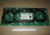Прокладка ГБЦ MAZDA RF TEIKIN TG4095S (фото 1)