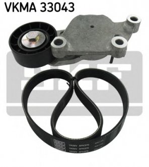 Поликлиновой ременный комплект SKF VKMA 33043 (фото 1)