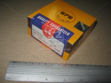 Кольца поршневые NPR SWM31-076ZZ.050