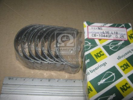 Вкладыши шатунные NDC CB-1044GP.025