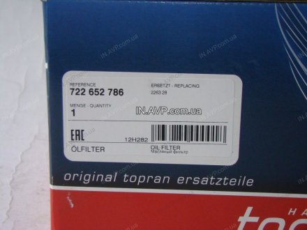 Фильтр гидравлический АКПП TOPRAN 722652 (фото 1)