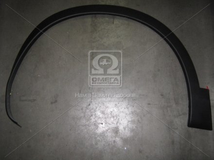 Накладка крыла NISSAN 63811BR01A