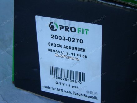 Амортизатор передний масляный PR PROFIT 2003-0270 (фото 1)