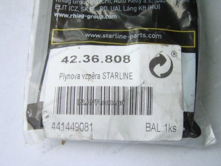 Амортизатор багажника STAR LINE 42.36.808 (фото 1)