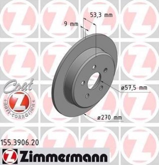 Диск тормозной ZI ZIMMERMANN 155.3906.20 (фото 1)