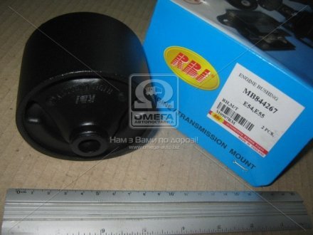 Подушка опоры двиг. RBI M0907RM