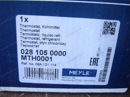 Термостат (с корпусом) MEYLE AG 028 105 0000 (фото 1)