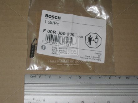 Пружина клапана BOSCH F 00R J00 236