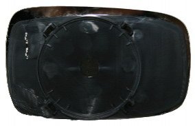 Дзеркало з підігрівом Forma Parts System 2553 M53 (фото 1)