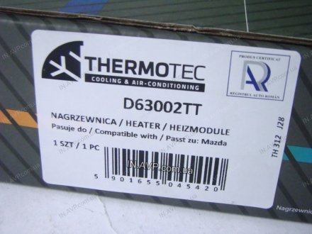 Радіатор печки THERMOTEC D63002TT (фото 1)
